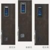 Door Lock with Mobile App Integration for Building and Apartment Access Control